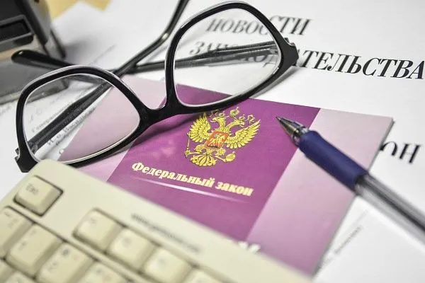 Как быстро пройти подтверждение по балльной системе после изменений в Постановлении №719?