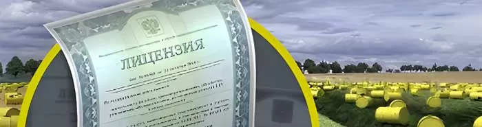 Получите КЭР через ГИСП за 2 месяца с гарантией от компании Торгс