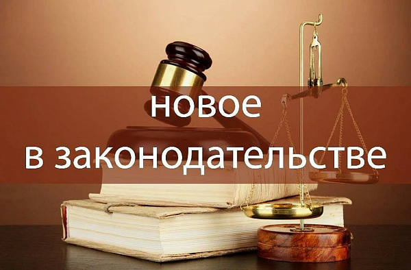 Изменения в ПП №719: Оформите статус российского производителя без ошибок