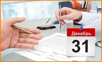 7 сигналов для срочной подачи заявки в реестр Минпромторга: как избежать потерь в 2024 году