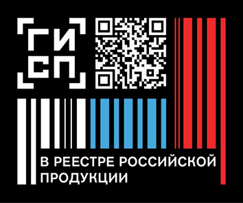 Знак «Российская промышленная продукция»
