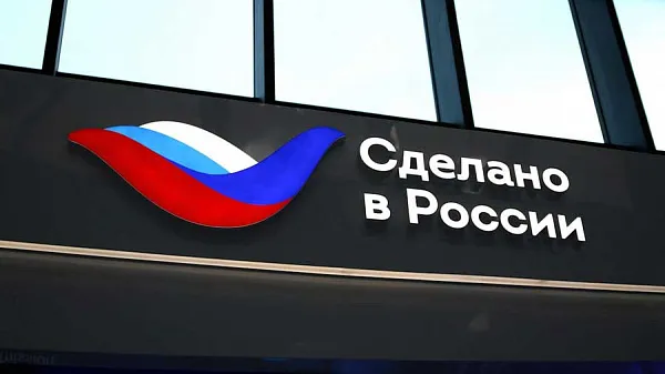 Как успевать за изменениями правил локализации и сохранить статус российского производителя