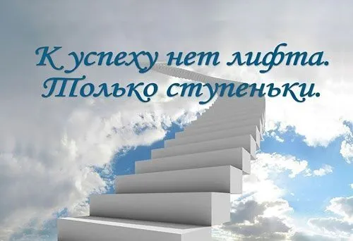 Как эксперты «Торгс» помогают войти в реестр Минпромторга с гарантией успеха