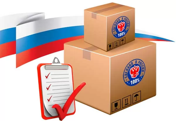 Документы и план