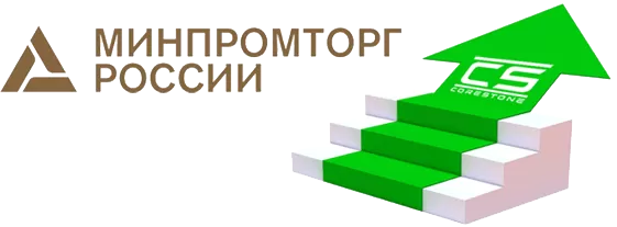 Совет
